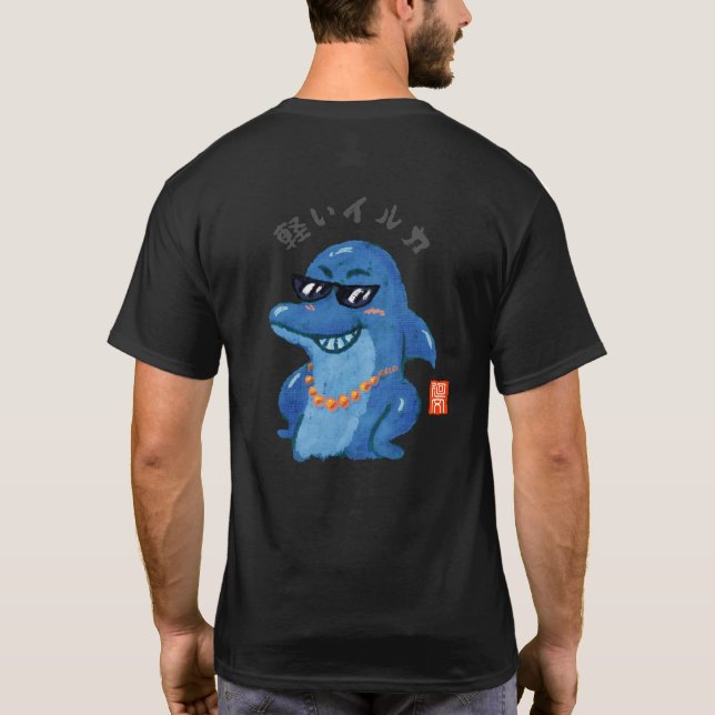 T-shirt Dauphin léger (Dos)