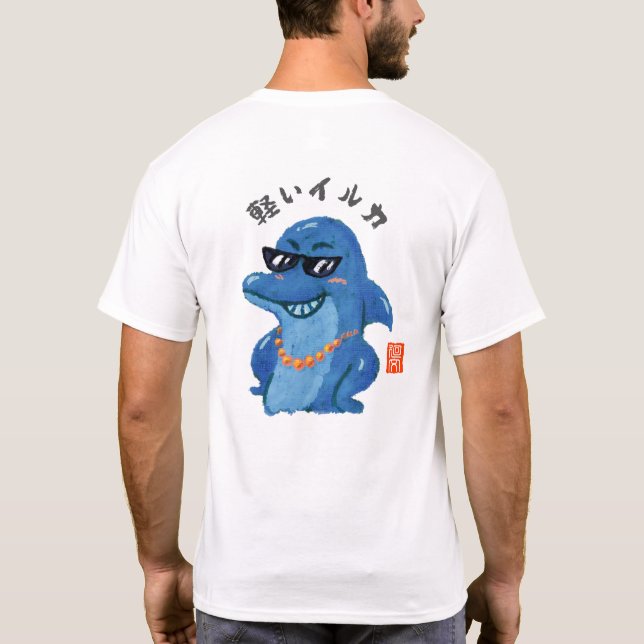T-shirt Dauphin léger (Dos)