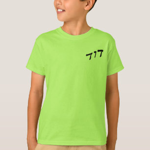 T-shirt David, Dovid dans le lettrage hébreu de bloc