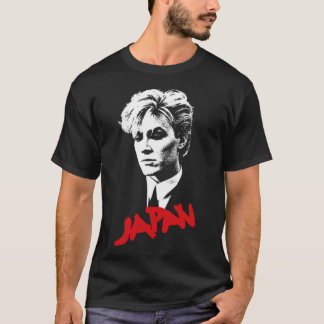 T-shirt David Sylvian Retro Fan Art