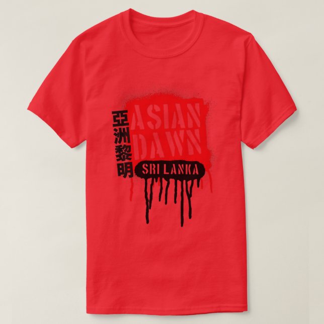T-shirt Dawn asiatique (Design devant)