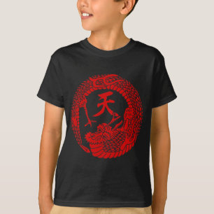 T-shirt ) De リュウ de (de 龍 de Ryu de dragon