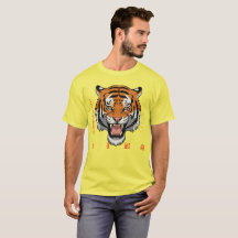 T-shirt de base pour hommes de tigre