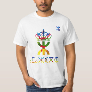 T-SHIRT DE BERBER DES ARTS SALIM AMAZIGH