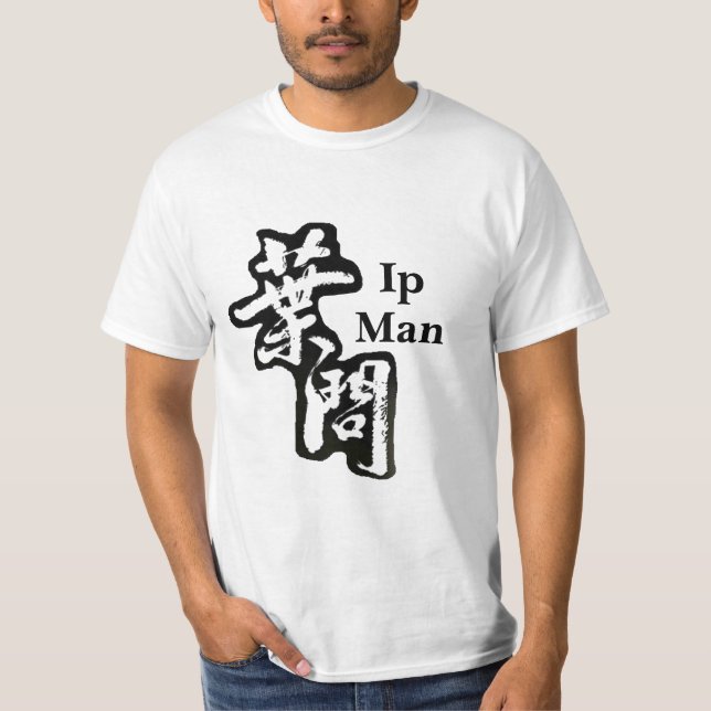 T-shirt de BW d'homme d'IP (Devant)