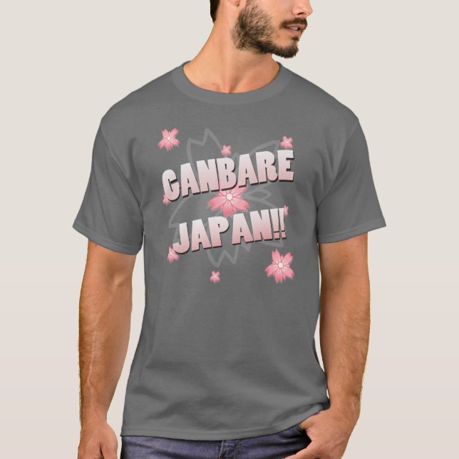 T-shirt de collecteur de fonds de Ganbare (Devant)