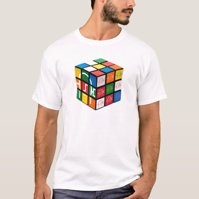 T-shirt de cube en ville de spatule (Devant)