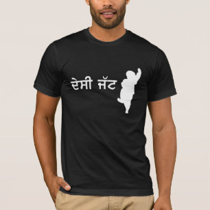 T-shirt de Desi Jatt