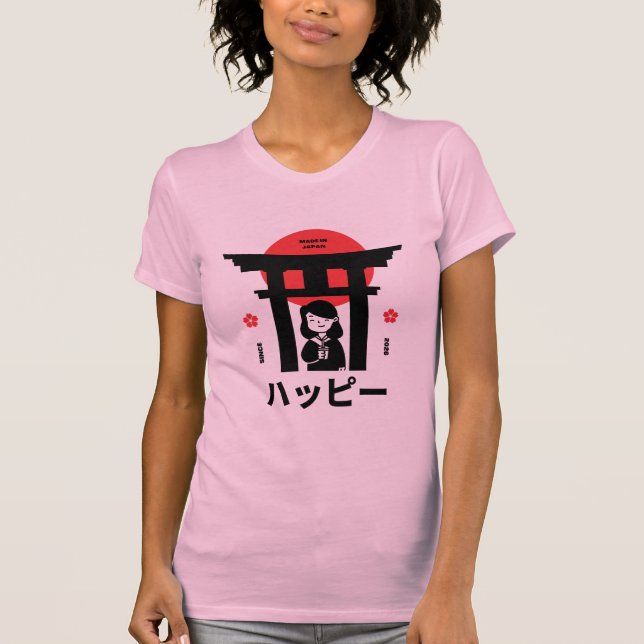T-Shirt de design japonais (Devant)