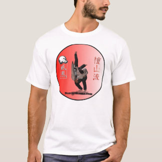 T-shirt de Dojo de Nemuri Kuma
