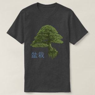 T-shirt de flottement d'arbre des bonsaïs des