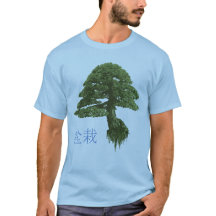 T-shirt de flottement d'arbre des bonsaïs des