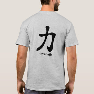 T-shirt De force de kanji d'écriture dos japonais dessus