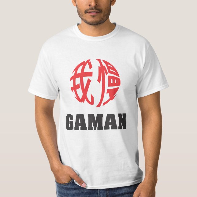 T-shirt de Gaman (Devant)