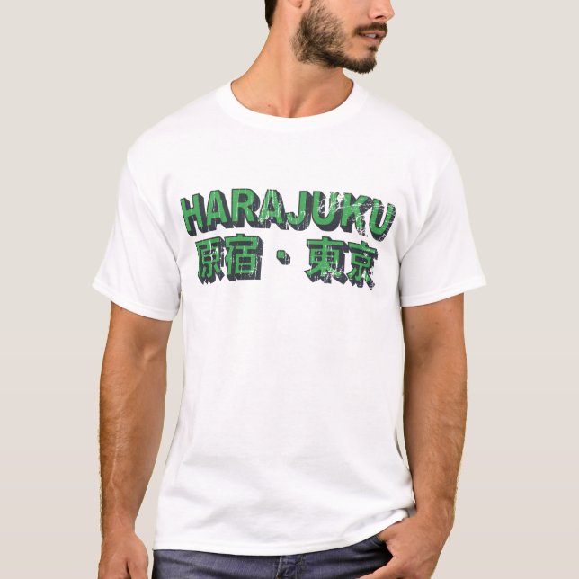 T-shirt de Harajuku (Devant)