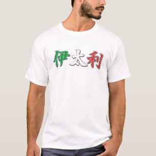 T-shirt de kanji de l'Italie