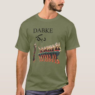 T-shirt de la danse folklorique Dabke Levant