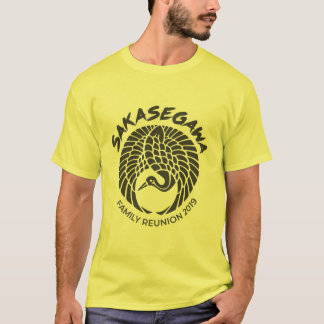 T-shirt de la famille de Mary - hommes jaunes