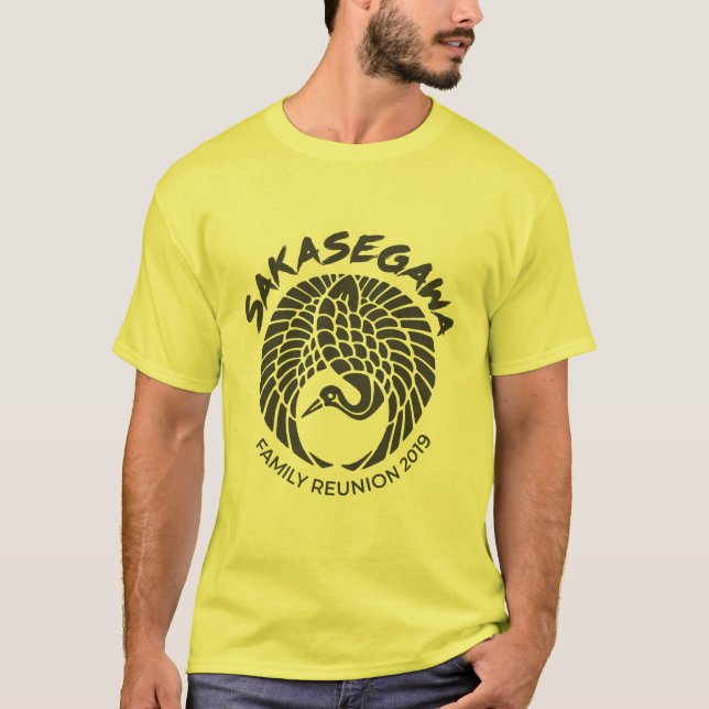 T-shirt de la famille de Mary - hommes jaunes (Devant)