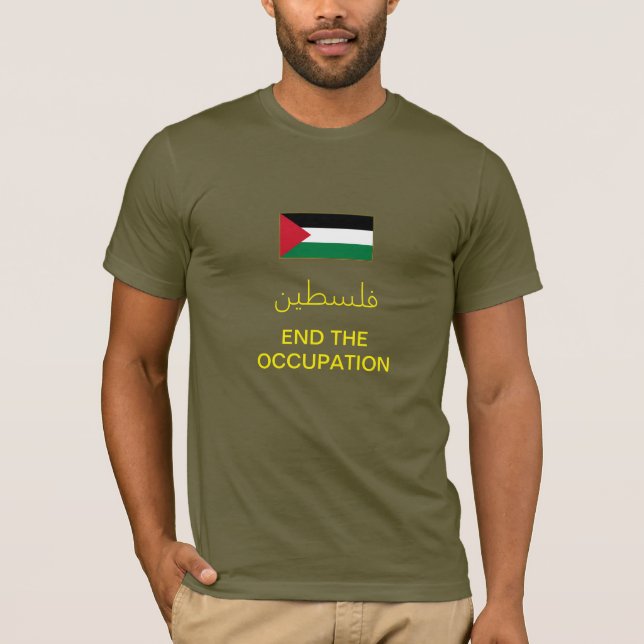 T-shirt de la Palestine (olive) (Devant)