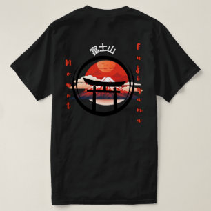 T-shirt de l'amant voyageur du Mont Fujiyama