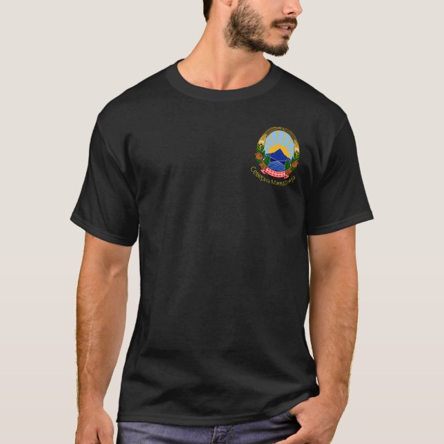 T-shirt de l'Emblème National de Macédoine du Nord (Devant)