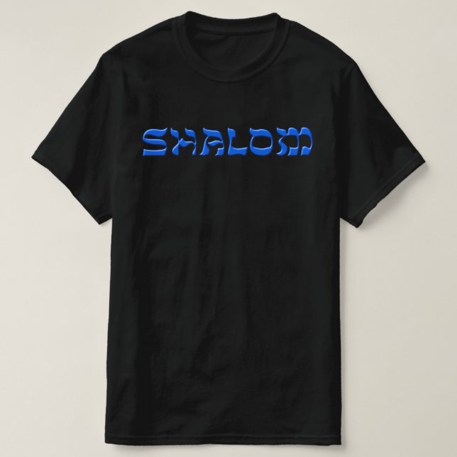 T-shirt de l'Exode (Design devant)