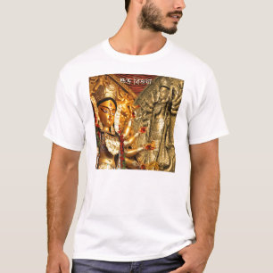 T-SHIRT DE L'INDE DURGA