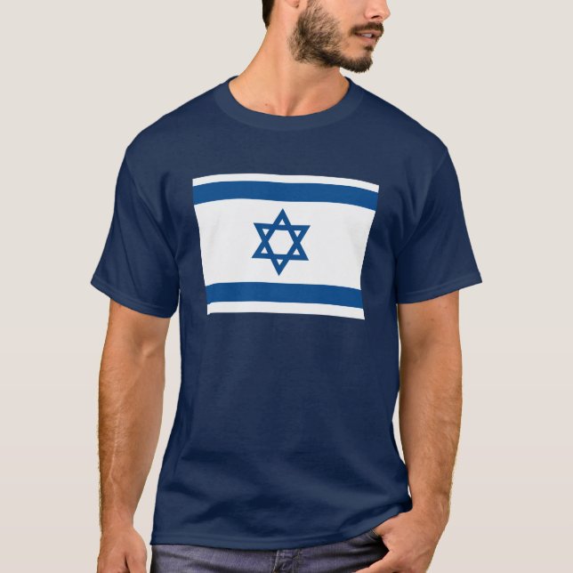 T-shirt de l'Israël (Devant)