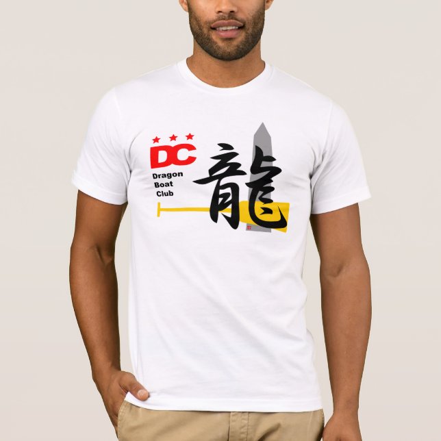 T-shirt de logo de bateau de dragon de C.C - (Devant)