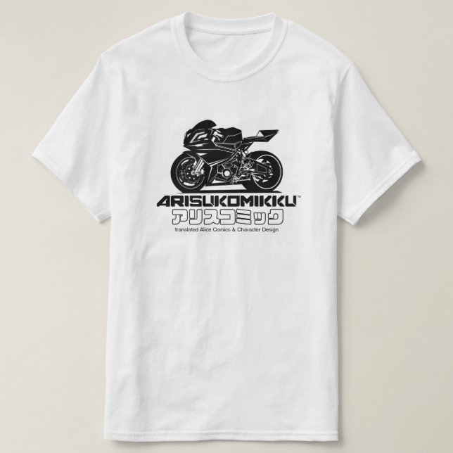 T-SHIRT DE LOGO DE MANGA (Design devant)