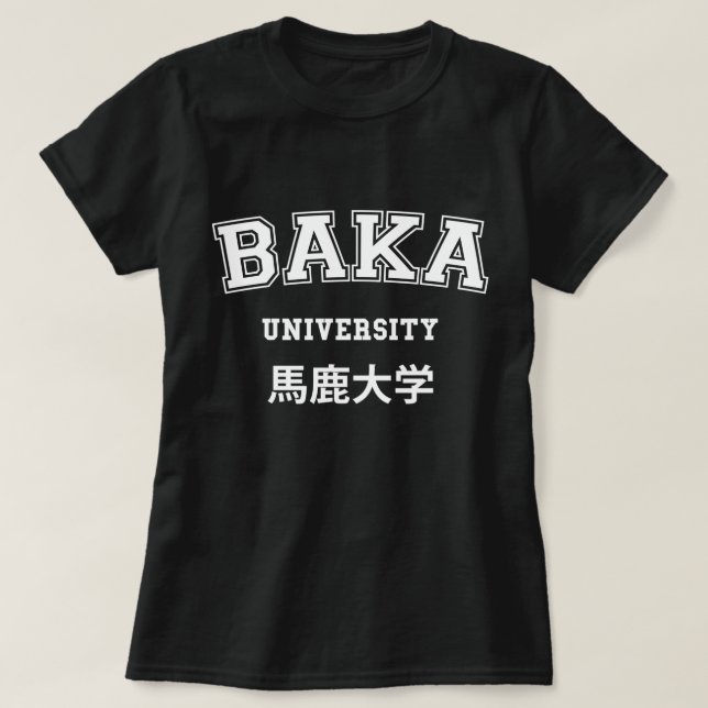T-Shirt de l'université BAKA (Design devant)