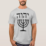 T-shirt de Menorah<br><div class="desc">Pensez pas que je suis venu pour détruire le Torah, ou les prophètes : Je ne suis pas venu pour détruire, mais pour confirmer. Pour vraiment moi dis à vous, jusqu'à ce que le ciel et la terre passent, un yud ou un signe diacritique dans aucun passage sage du Torah,...</div>