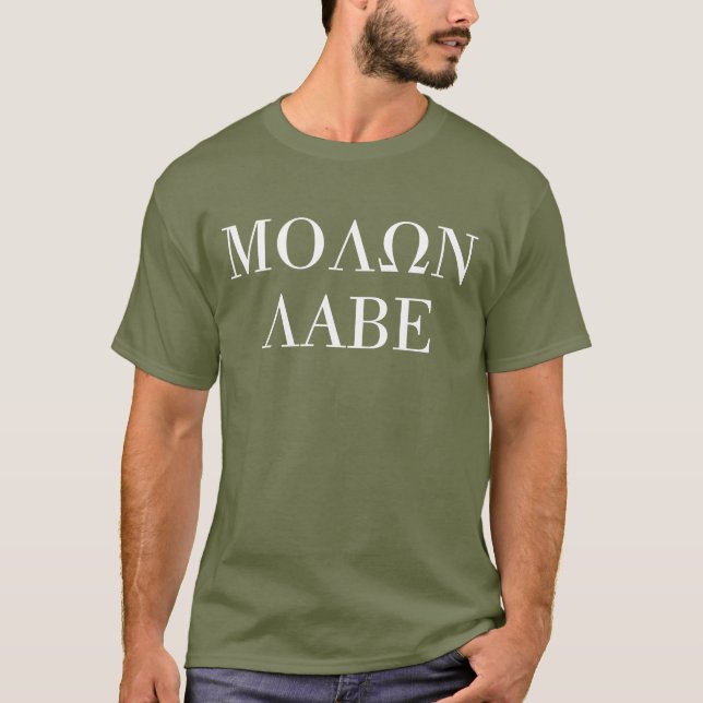 T-shirt de MOLON LABE (ΜΟΛΩΝ ΛΑΒΕ) (Devant)