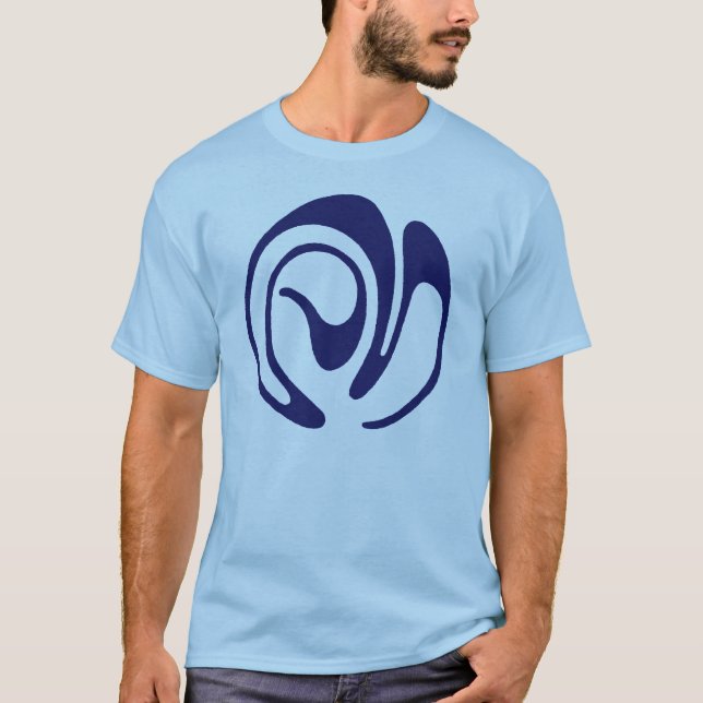 T-shirt de monogramme de Mahler (Devant)