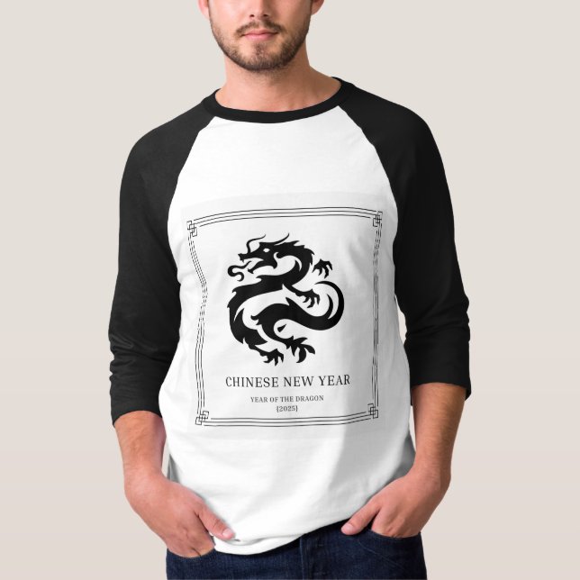 T-shirt de nouvelle année en Chine (Devant)