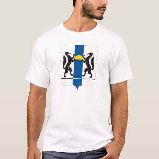 T-shirt de Novosibirsk, Russie