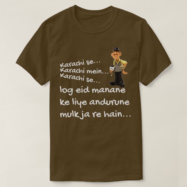 T-shirt de Pakistani Funny Reporter Urdu et Hindi (Design devant)