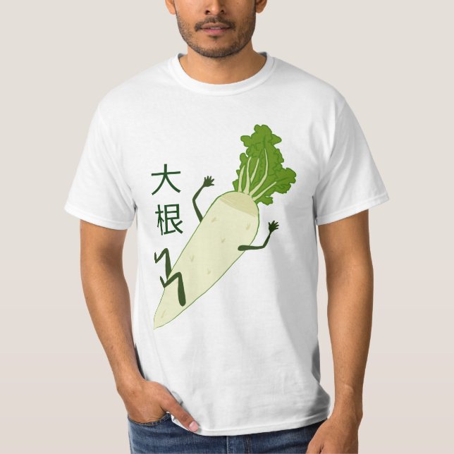 T-shirt de radis de Daikon (Devant)