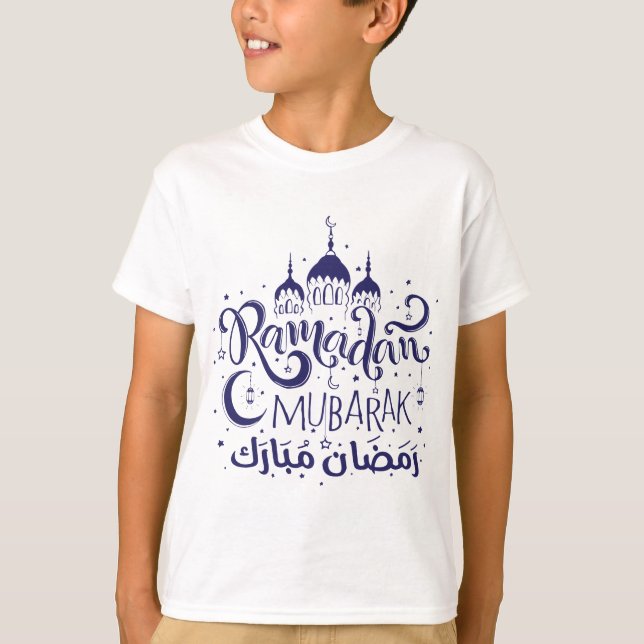 T-shirt de Ramadan Moubarak (Devant)