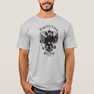T-shirt de Rasputin