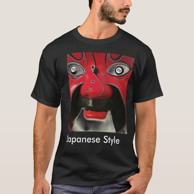 T-shirt de style japonais (Devant)