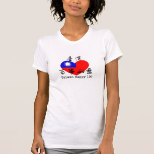 T-shirt de Taïwan 100