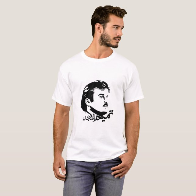 T-shirt de Tamim Almajd (Devant entier)