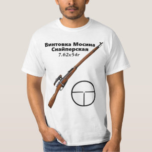 T-shirt de tireur isolé d'unité centrale de Mosin