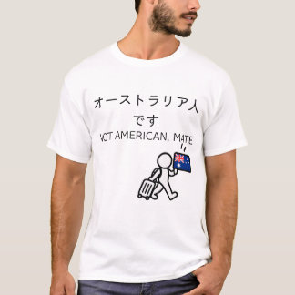 T-Shirt de voyage au Japon - Australie