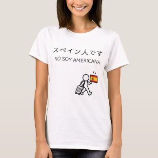 T-Shirt de voyage au Japon - Espagne
