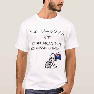 T-shirt de voyage au Japon - Nouvelle-Zélande