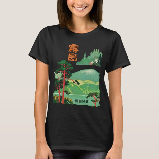 T-Shirt de voyage rétro vert forêt de pagode japon (Devant)