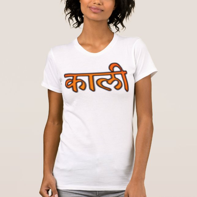 T-shirt Débardeur de Kali des femmes (Devant)